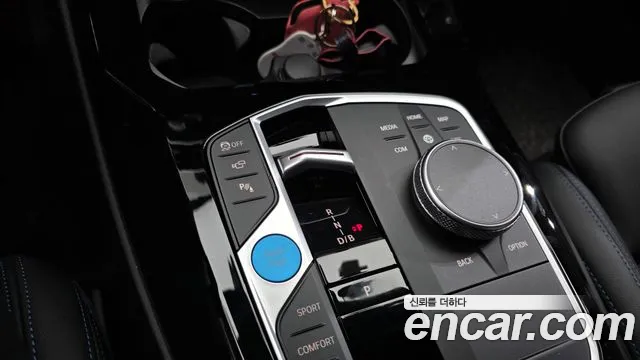BMW X3 2024 thumb 9