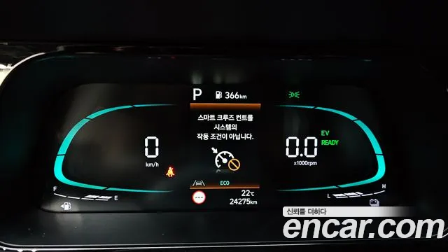Hyundai Avante 2023 thumb 8