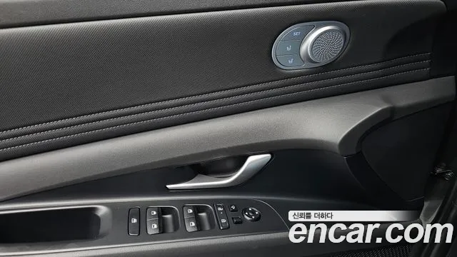 Hyundai Avante 2023 thumb 12