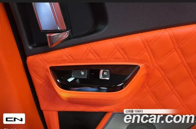 Kia Carnival 2024 thumb 4