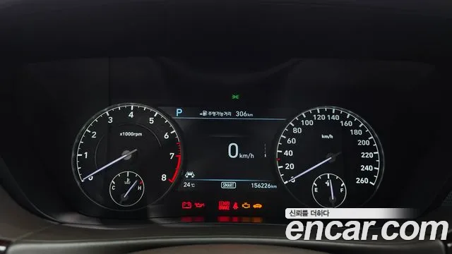 Genesis G90 2017 thumb 7