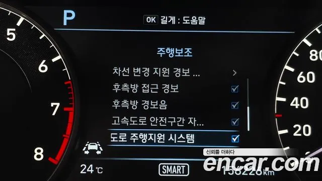 Genesis G90 2017 thumb 11