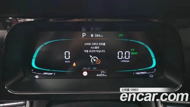 Hyundai Avante 2023 thumb 8