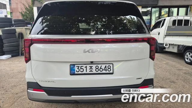 Kia Carnival 2026 thumb 4