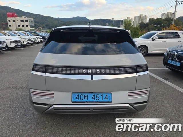 Hyundai IONIQ 5 2022 thumb 3