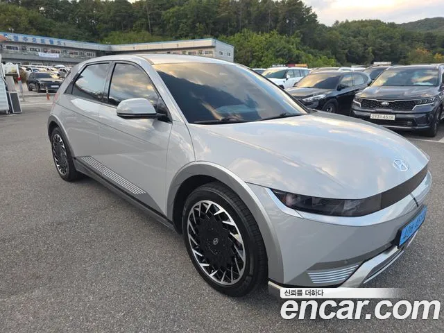 Hyundai IONIQ 5 2022 thumb 4