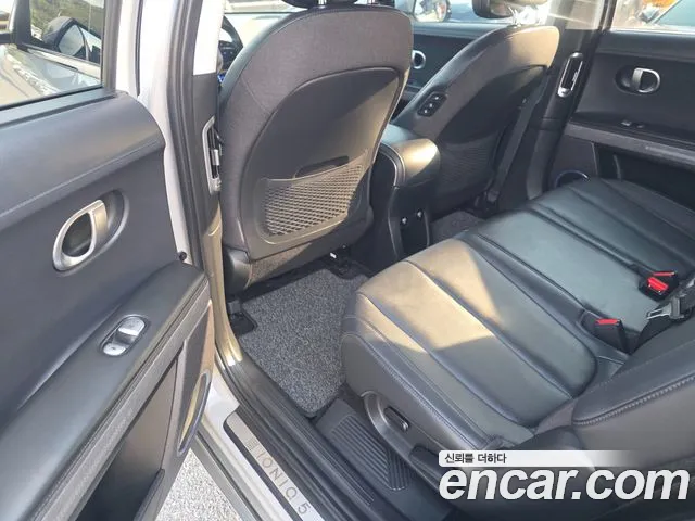 Hyundai IONIQ 5 2022 thumb 7