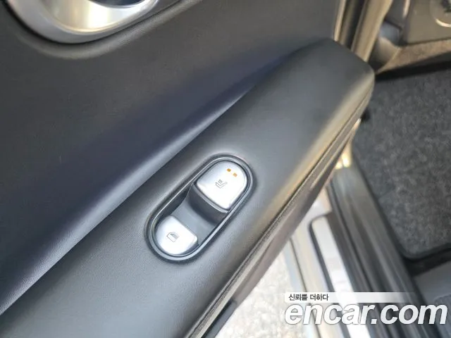 Hyundai IONIQ 5 2022 thumb 9