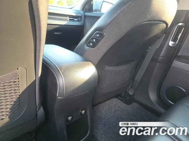 Hyundai IONIQ 5 2022 thumb 10
