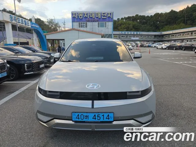 Hyundai IONIQ 5 2022 thumb 11