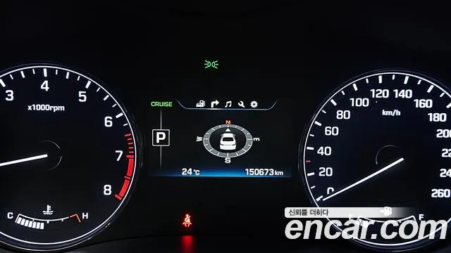Hyundai Genesis 2015 thumb 8