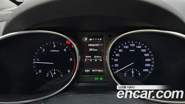 Hyundai Santa Fe 2015 thumb 8