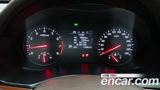 Kia K7 2016 thumb 8