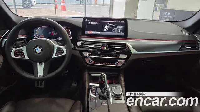 BMW 5-Series 2023 thumb 7