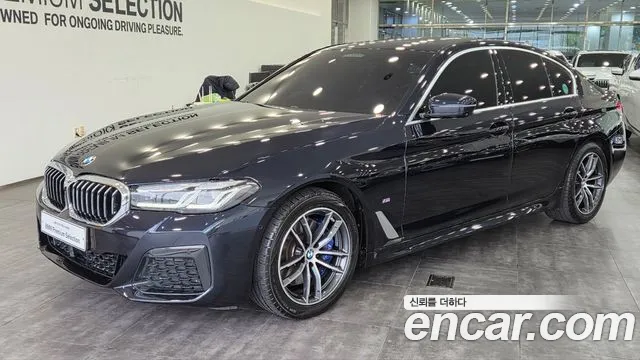 BMW 5-Series 2023 thumb 12