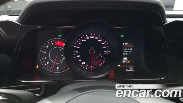 Hyundai Avante 2022 thumb 8
