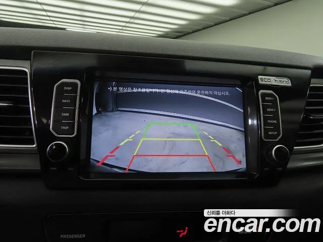 Kia Niro 2017 thumb 10