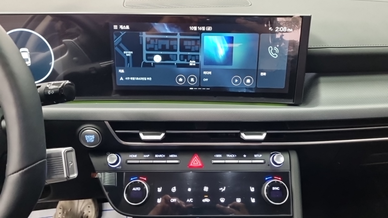 Hyundai Sonata 2026 thumb 10