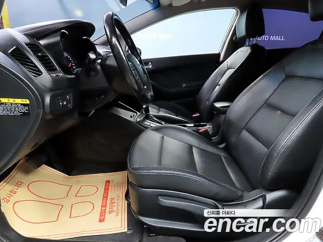 Kia K3 2014 thumb 6