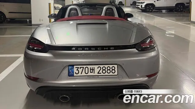 Porsche Cayman 2021 thumb 4