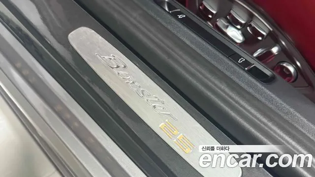 Porsche Cayman 2021 thumb 10