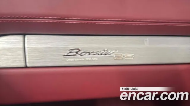 Porsche Cayman 2021 thumb 11