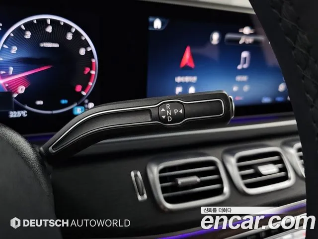 Mercedes-Benz GLS 2024 thumb 9