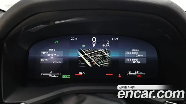 Toyota Camry 2025 thumb 7