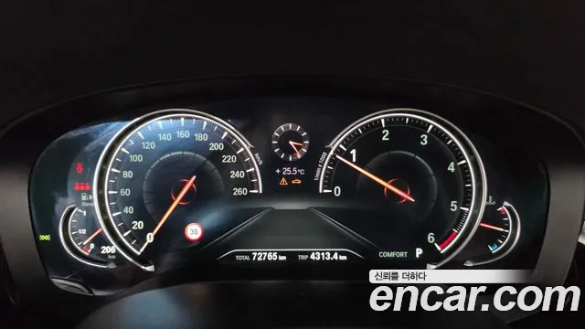 BMW 5-Series 2017 thumb 8