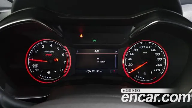 ChevroletGMDaewoo TrailBlazer 2021 thumb 8