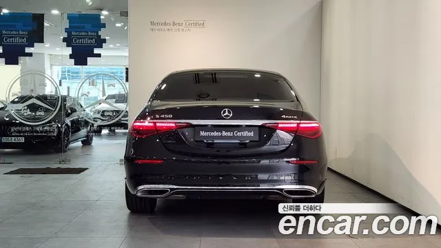 Mercedes-Benz S-Класс 2026 thumb 4