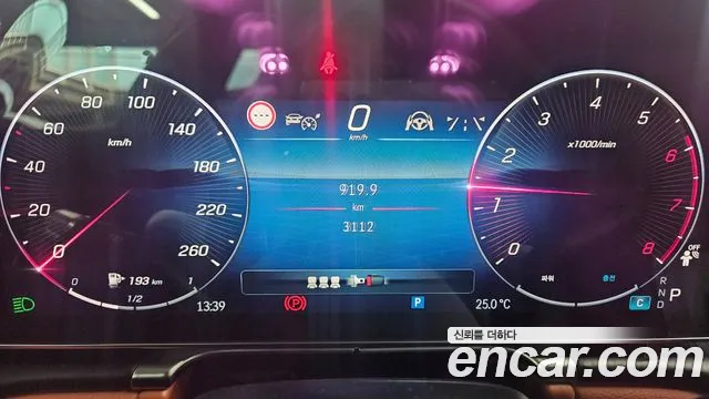 Mercedes-Benz S-Класс 2026 thumb 8