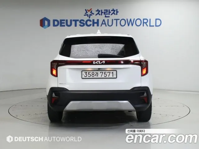 Kia Seltos 2023 thumb 5