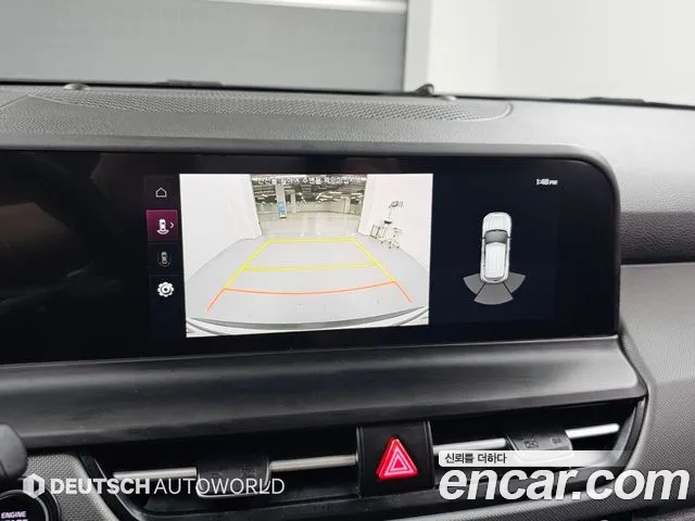 Kia Seltos 2023 thumb 10
