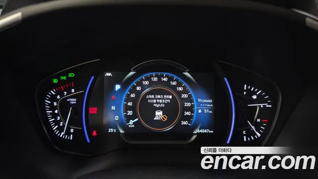 Hyundai Santa Fe 2020 thumb 8