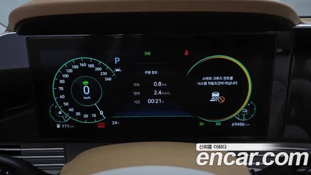 Hyundai Grandeur 2021 thumb 8