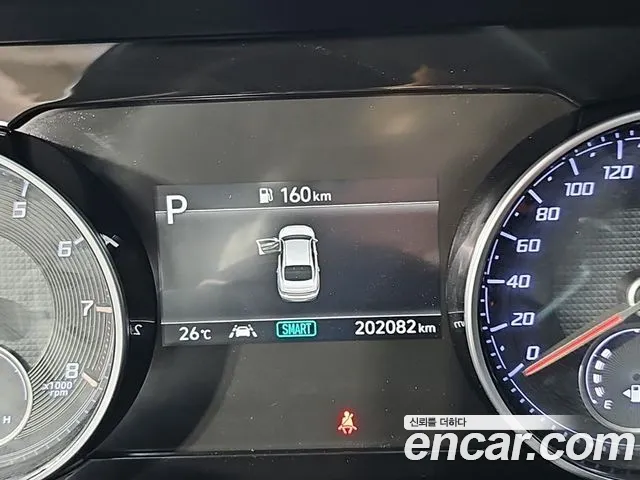 Hyundai Grandeur 2020 thumb 7