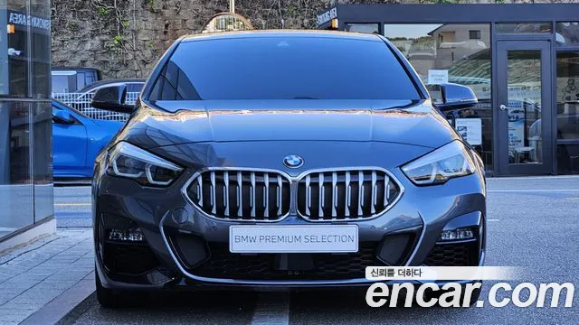 BMW 2-Series 2021 thumb 3