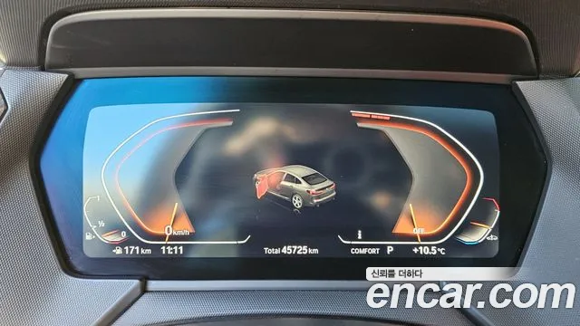 BMW 2-Series 2021 thumb 8