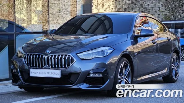 BMW 2-Series 2021 thumb 12