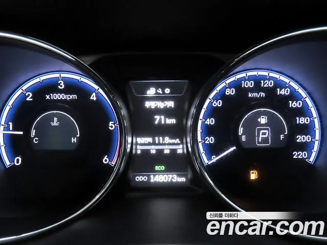 Hyundai Tucson 2014 thumb 8