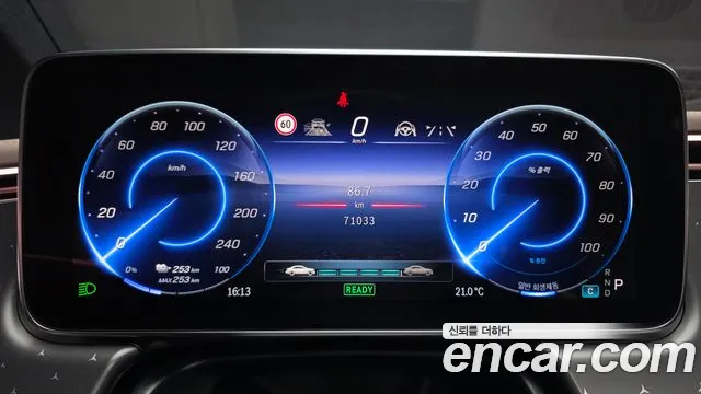 Mercedes-Benz EQE 2022 thumb 8