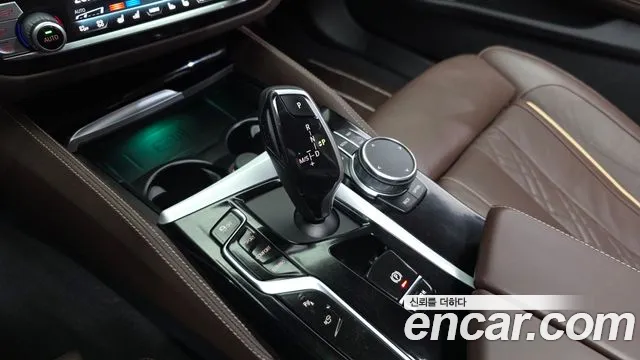 BMW 5-Series 2023 thumb 9