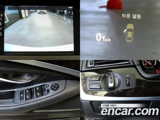 BMW 5-Series 2012 thumb 6