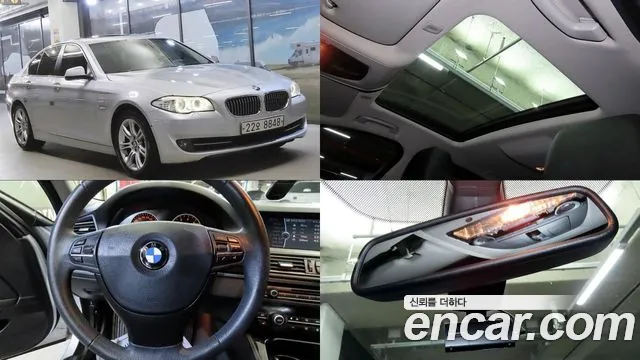 BMW 5-Series 2012 thumb 12