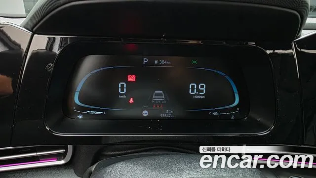 Hyundai Avante 2023 thumb 7