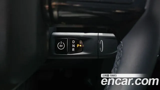 Kia PV5 2026 thumb 9