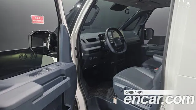 Kia PV5 2026 thumb 10