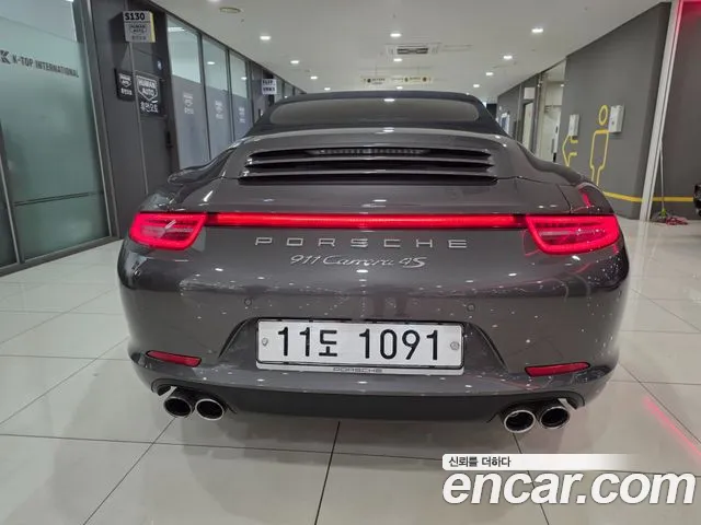 Porsche 911 2015 thumb 7