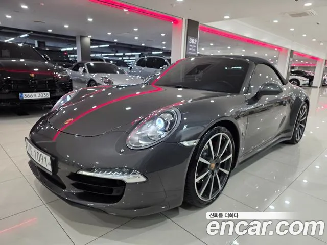 Porsche 911 2015 thumb 11